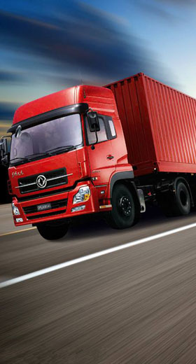 數(shù)字油耗監(jiān)控