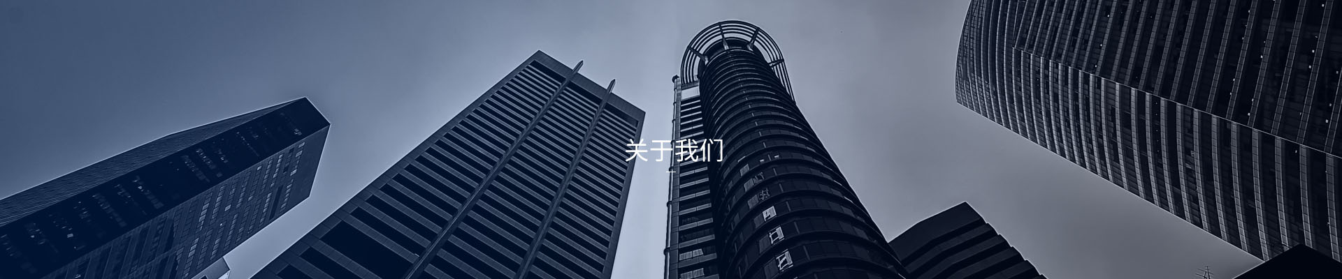 車云網(wǎng)科技