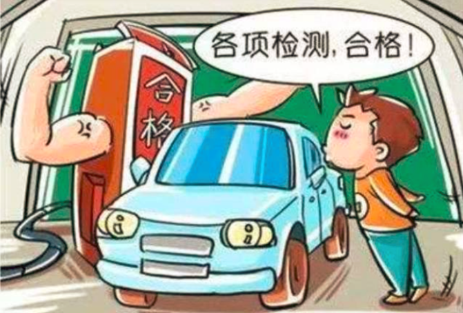 汽車年檢OBD尾氣檢測很容易通過，看這里!