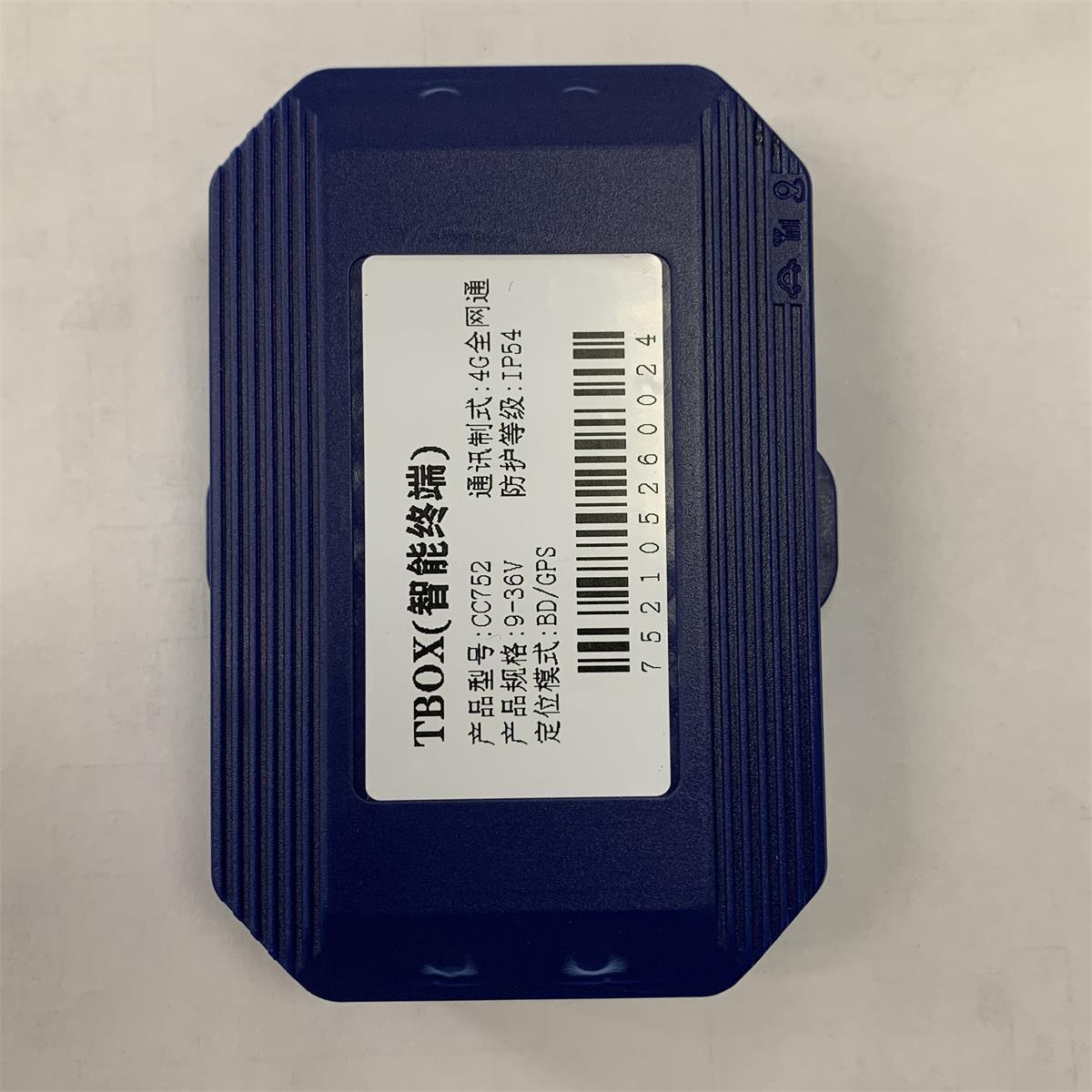 非道路移動(dòng)機(jī)械尾氣排放監(jiān)控終端CC752