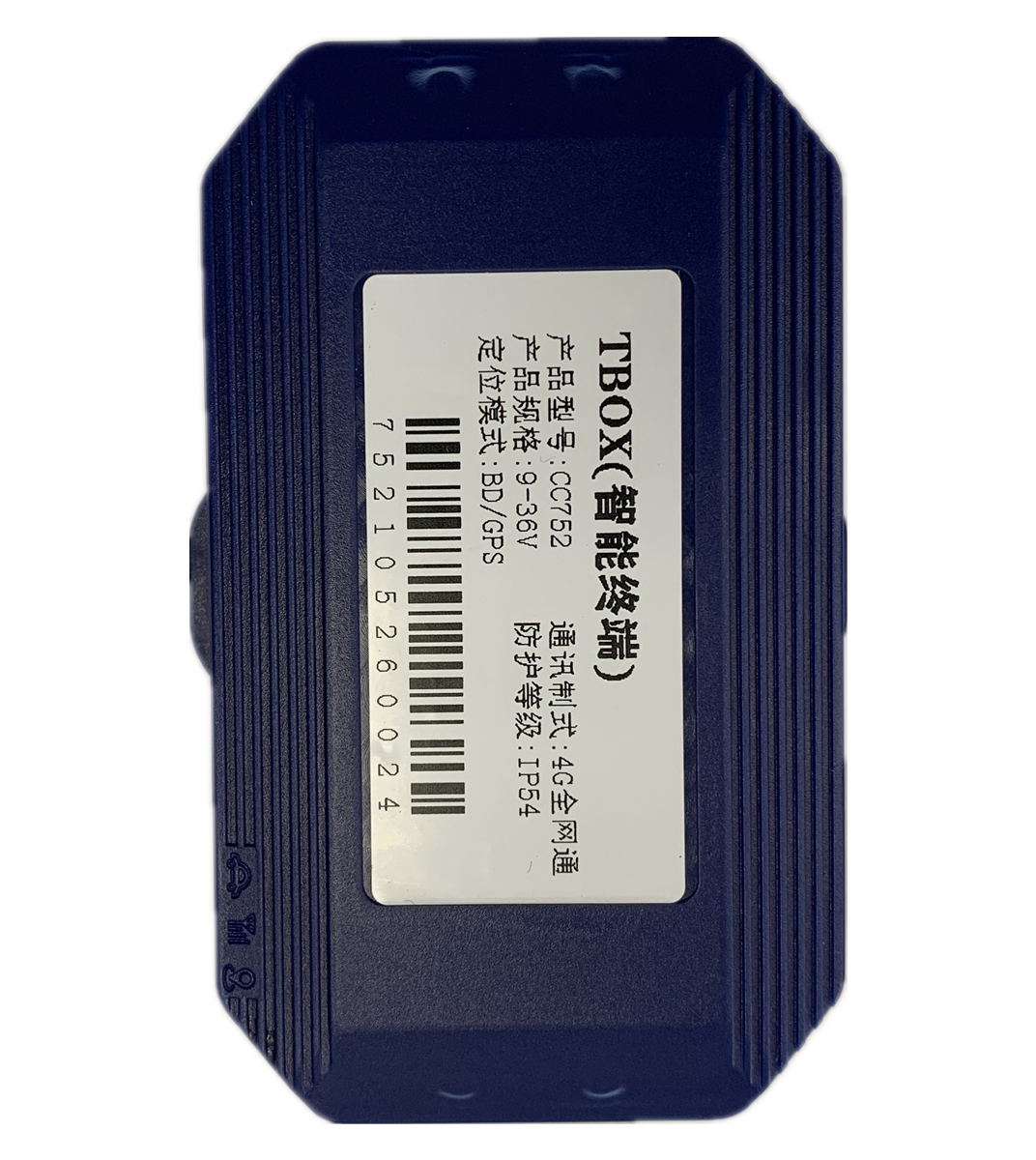 非道路移動(dòng)機(jī)械